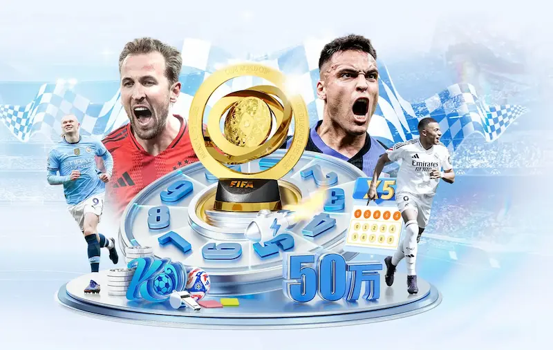 南非中场特姆巴兹瓦内首轮染红后遭FIFA禁赛三场处罚